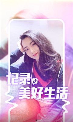 娱乐吃瓜酱抖音原相机,揭秘网红幕后生活