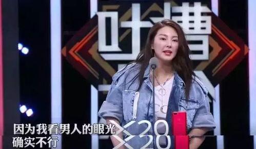 吃瓜系统加读心术娱乐圈,吃瓜系统与读心术的神秘对决