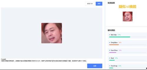 佳佳娱乐吃瓜小助手,揭秘娱乐圈最新热点事件