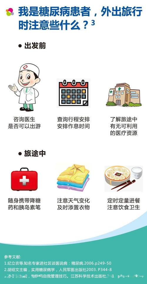 娱乐八卦吃瓜相关图片和素材大全,海量吃瓜素材大盘点