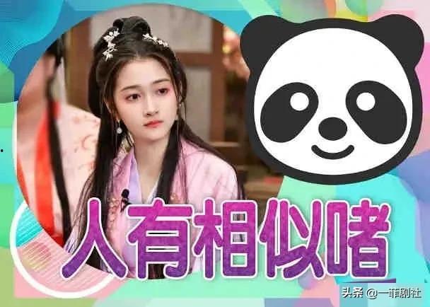 娱乐718吃瓜网官网,揭秘娱乐圈最新“瓜田”，带你领略明星幕后故事