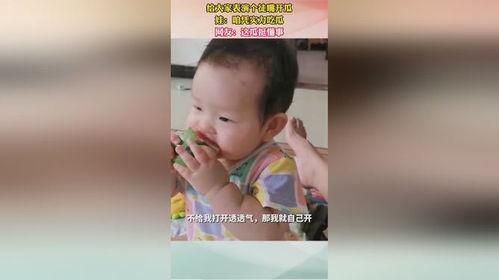 娱乐吃瓜娃,揭秘“吃瓜娃”背后的娱乐真相