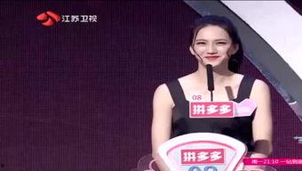 吃瓜娱乐站小美,小美带你领略吃瓜娱乐站的趣味瞬间