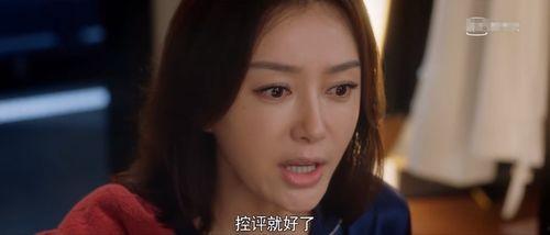 娱乐圈吃瓜教主小说,吃瓜教主揭秘幕后风云