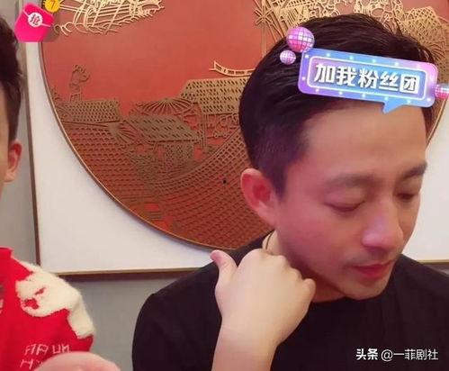 吃瓜星娱乐爆大瓜,揭秘娱乐圈惊人内幕