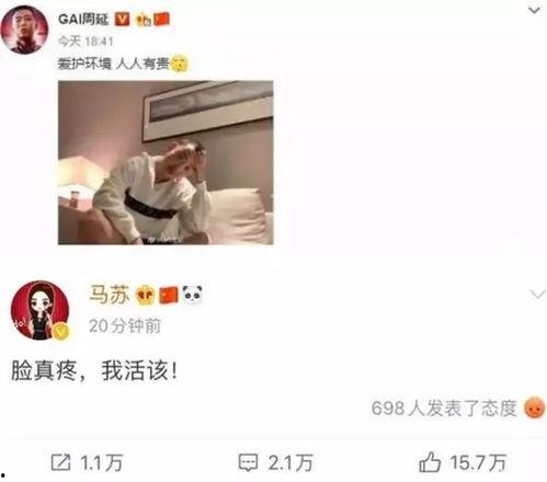 嘴哥娱乐直播吃瓜视频在线观看,带你领略吃瓜视频的欢乐时光