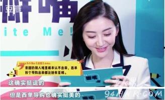 娱乐圈吃瓜官方网站,揭秘明星幕后故事，独家爆料等你来探！