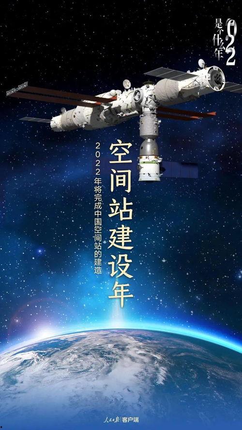 2022年娱乐吃瓜集合,笑料百出，泪点满满