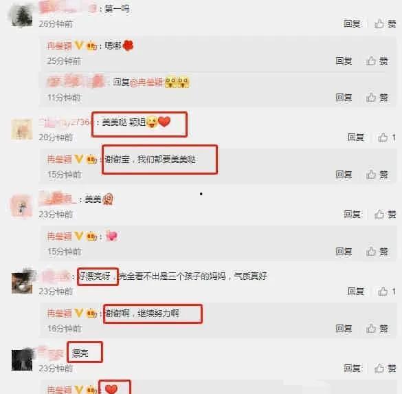 吃瓜娱乐案件最新消息,最新吃瓜案件揭秘，真相令人咋舌