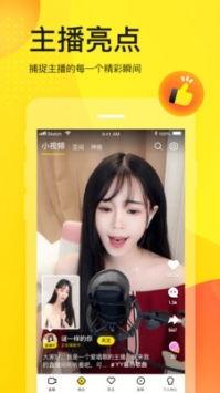 YY吃瓜娱乐间,揭秘娱乐圈幕后故事，带你领略明星真实一面