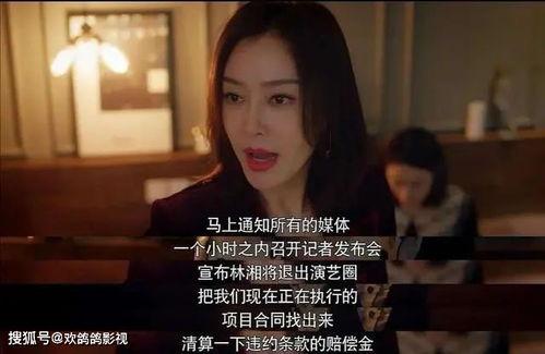 娱乐吃瓜酱电影选座,电影选座攻略，解锁观影新姿势