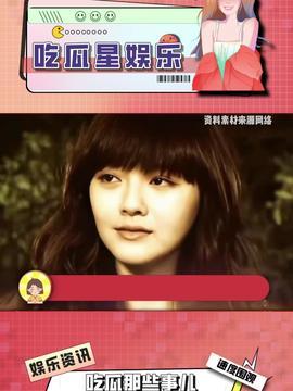 娱乐吃瓜酱类似账号,吃瓜酱带你探秘明星生活点滴