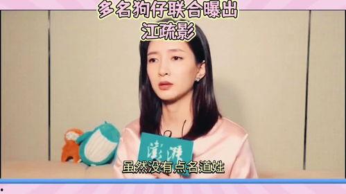娱乐吃瓜酱的创作者是谁,揭秘网络红人的神秘面纱