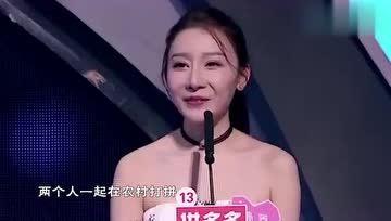 娱乐吃瓜胖姐是谁,网络红人的崛起之路