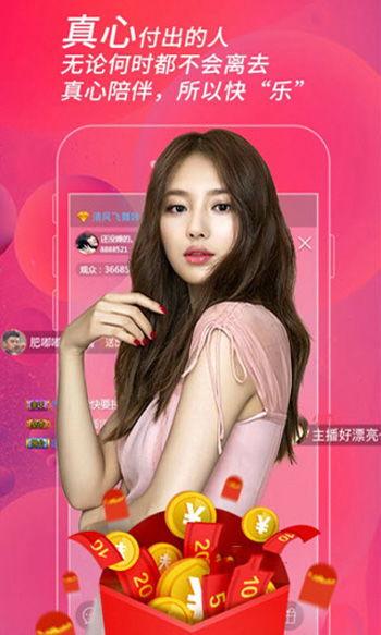 星姐吃瓜娱乐视频大全下载
