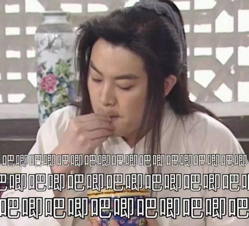 娱乐圈吃瓜压缩包,明星幕后故事全收录