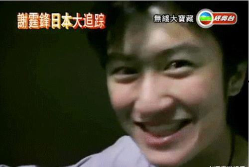 娱乐吃瓜酱老天爷视频