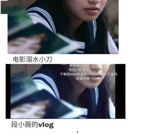 娱乐圈吃瓜二字,揭秘“吃瓜群众”背后的狂欢与真相