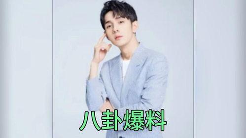 娱乐吃瓜明星探班