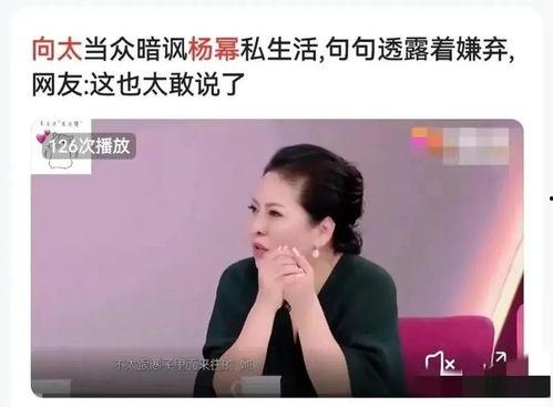 娱乐吃瓜旗下艺人是谁,旗下艺人阵容大起底