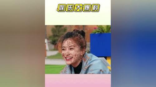 娱乐评论大赏舞台吃瓜,舞台吃瓜，揭秘明星幕后故事