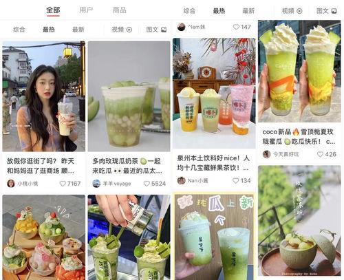 娱乐吃瓜剪辑素材,吃瓜群众视角下的明星幕后故事