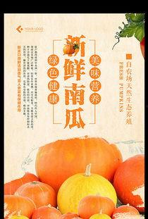 娱乐吃瓜爆料背景图片大全,吃瓜爆料背景图片大盘点