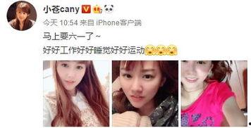 娱乐吃瓜酱秩序敏感,吃瓜群众如何维护秩序，守护明星隐私